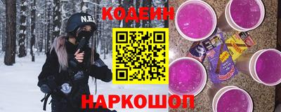 соль ск Пугачёв
