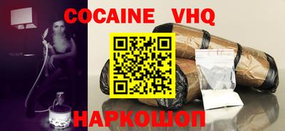 бутик Пушкино