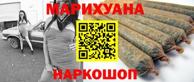 соль ск Пугачёв