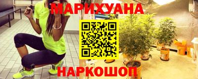 соль ск Пугачёв