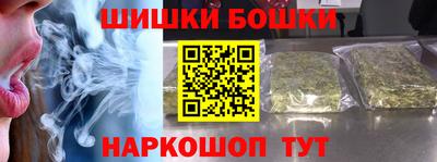 стафф Пыть-Ях