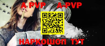 бутик Пушкино