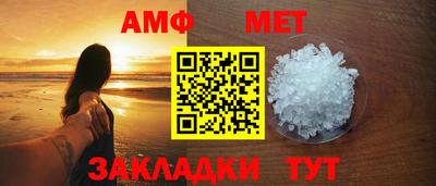 бутик Пушкино