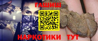 бутик Пушкино
