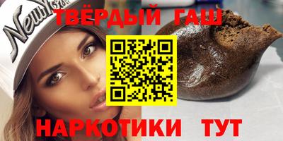 бутик Пушкино