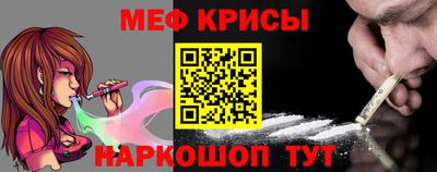 бутик Пушкино
