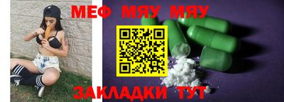 бутик Пушкино