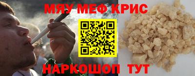 бутик Пушкино